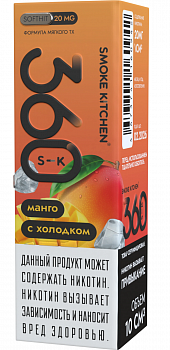 Жидкость для ЭСДН Жидкость Smoke Kitchen S-K 360 SALT "Манго с холодком" 10мл 20мг.